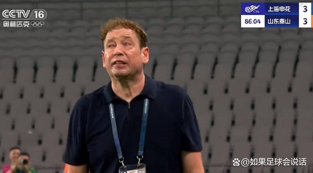 包含法国杯今晨再迎强敌；葡萄牙体育主帅复盘；主帅态度——球迷炸锅；阵容厚度经受考验的词条